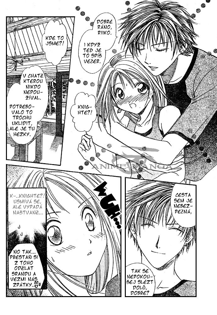 Absolute Boyfriend_v03_c15_31.jpg